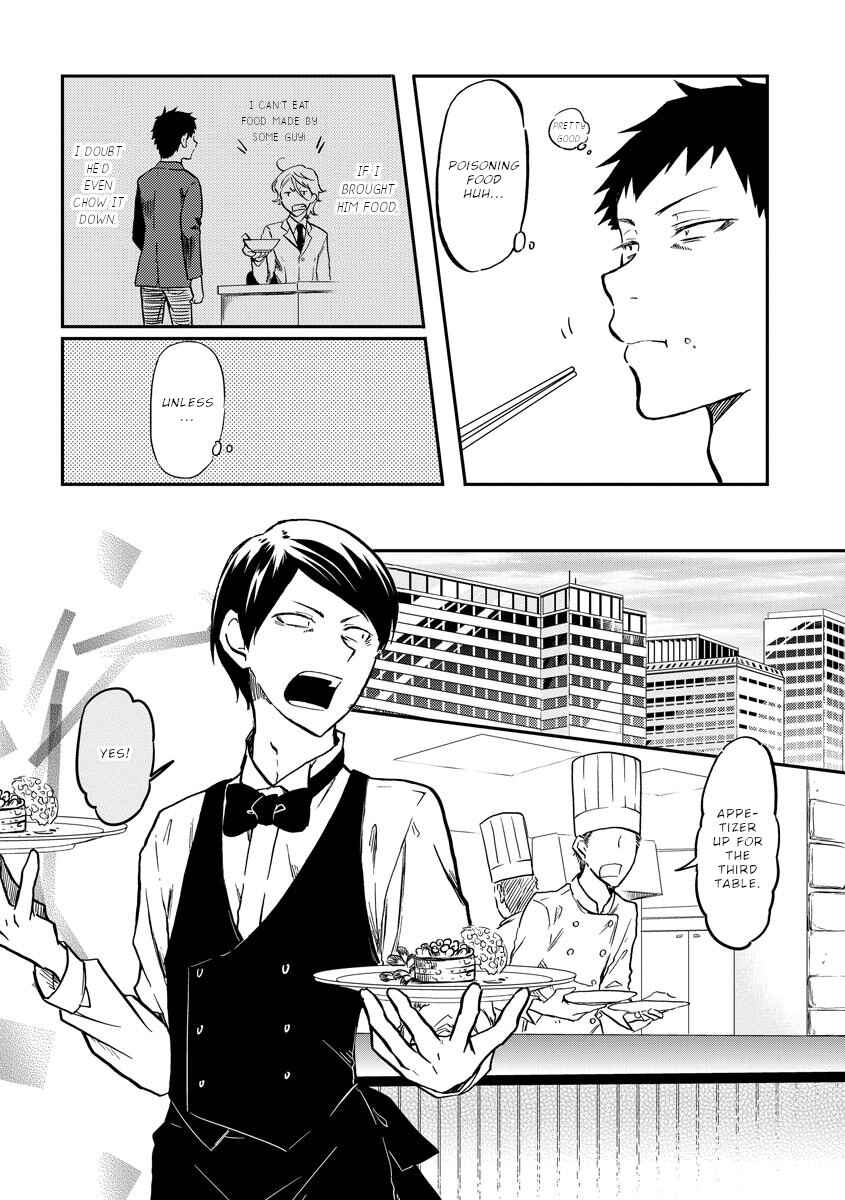 Chapter 11 - Page 3