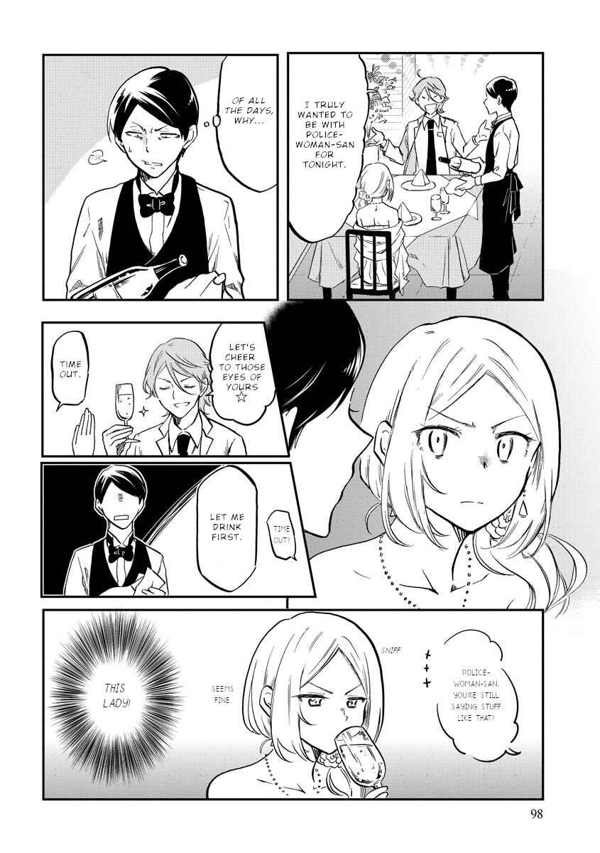 Chapter 11 - Page 7