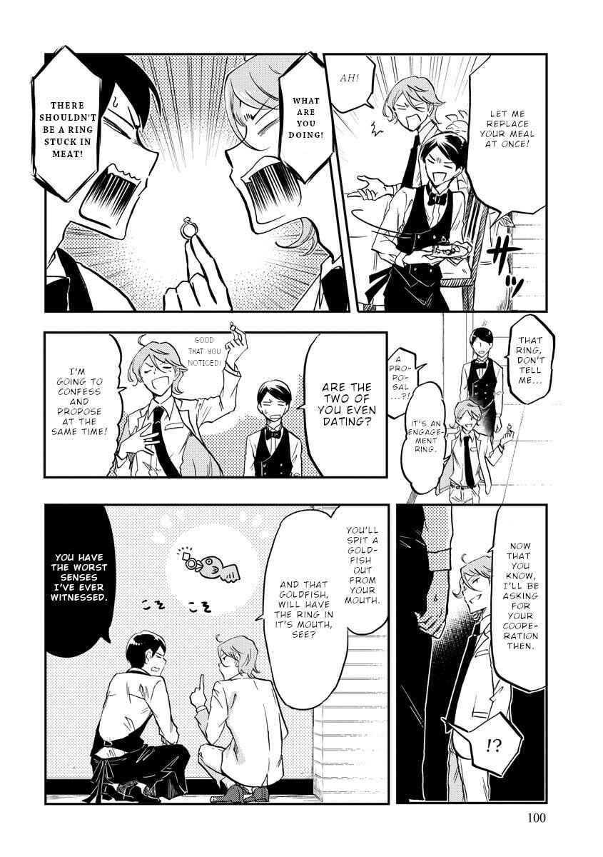Chapter 11 - Page 9