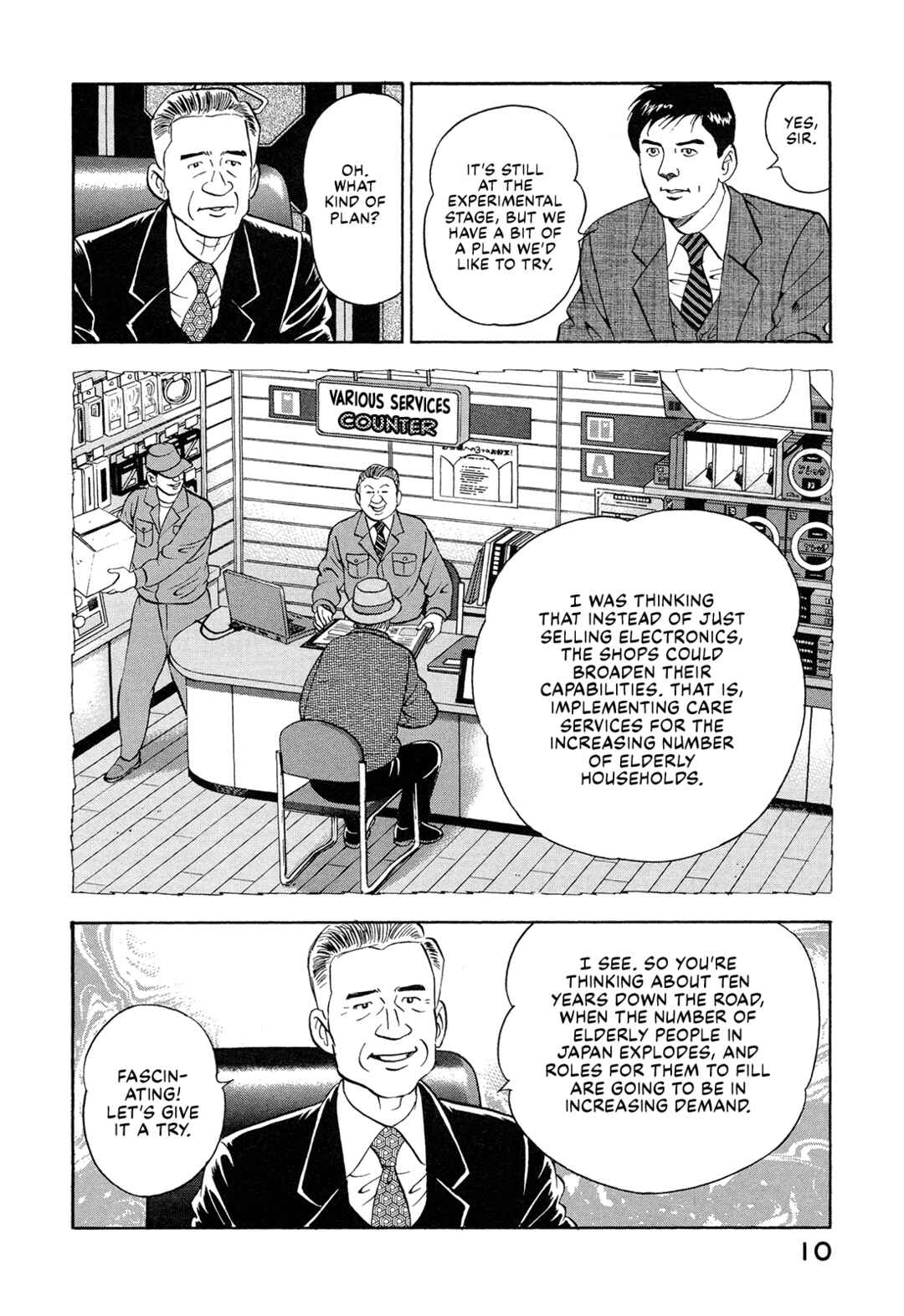 Chapter 1 - Page 11
