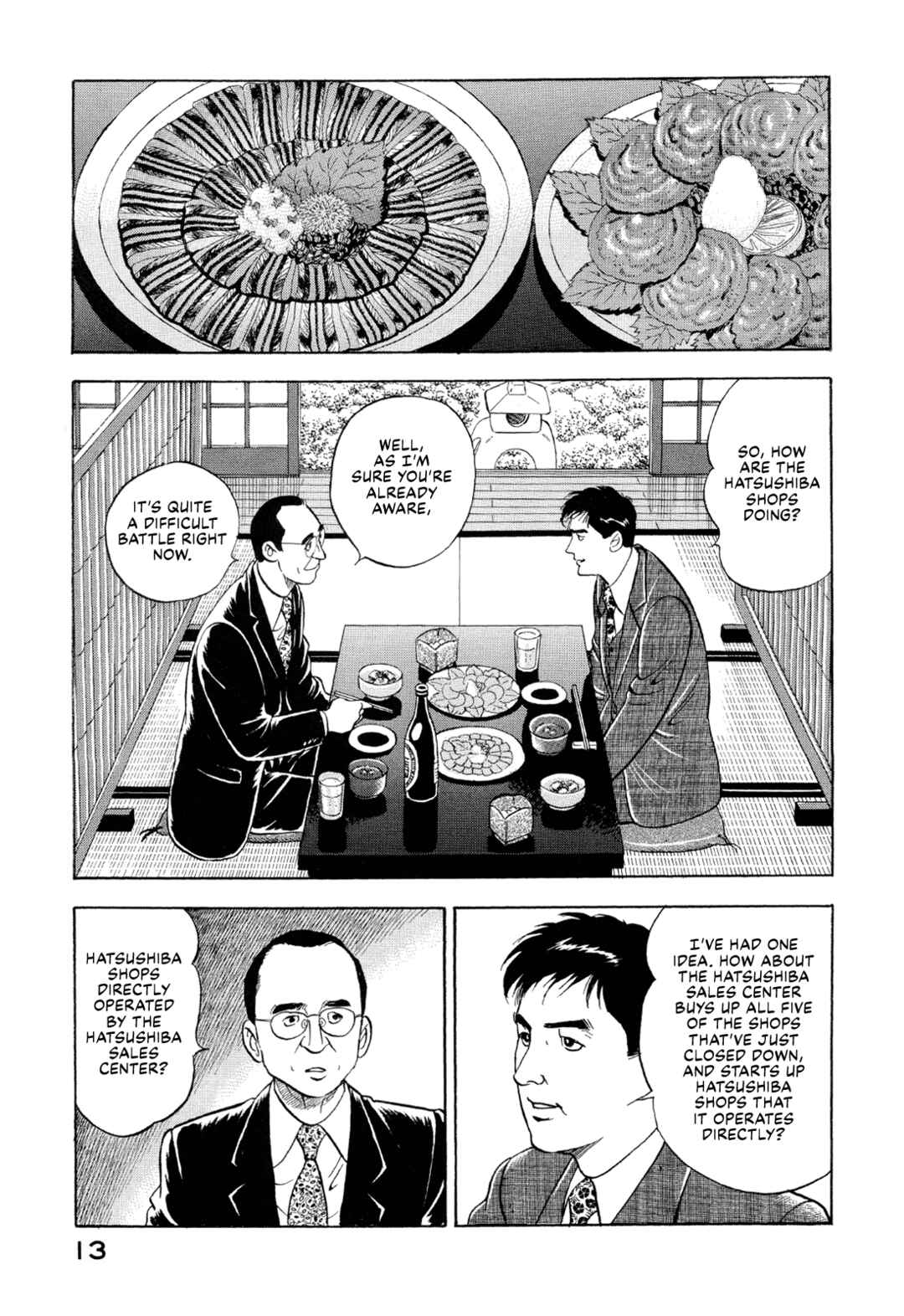 Chapter 1 - Page 14