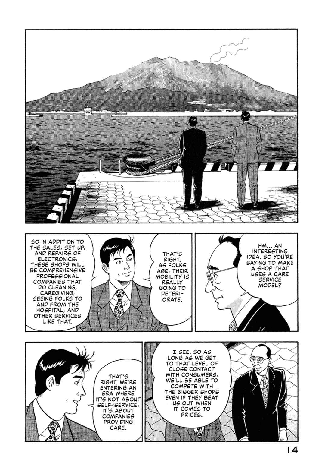 Chapter 1 - Page 15