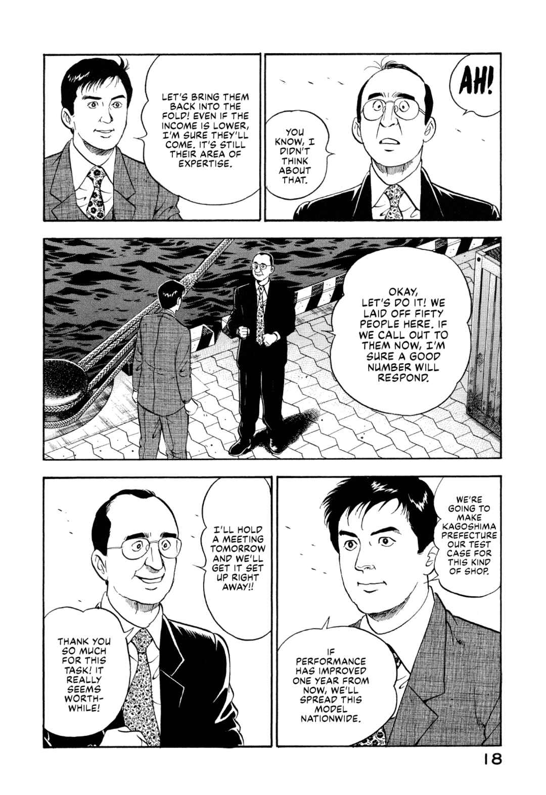 Chapter 1 - Page 19