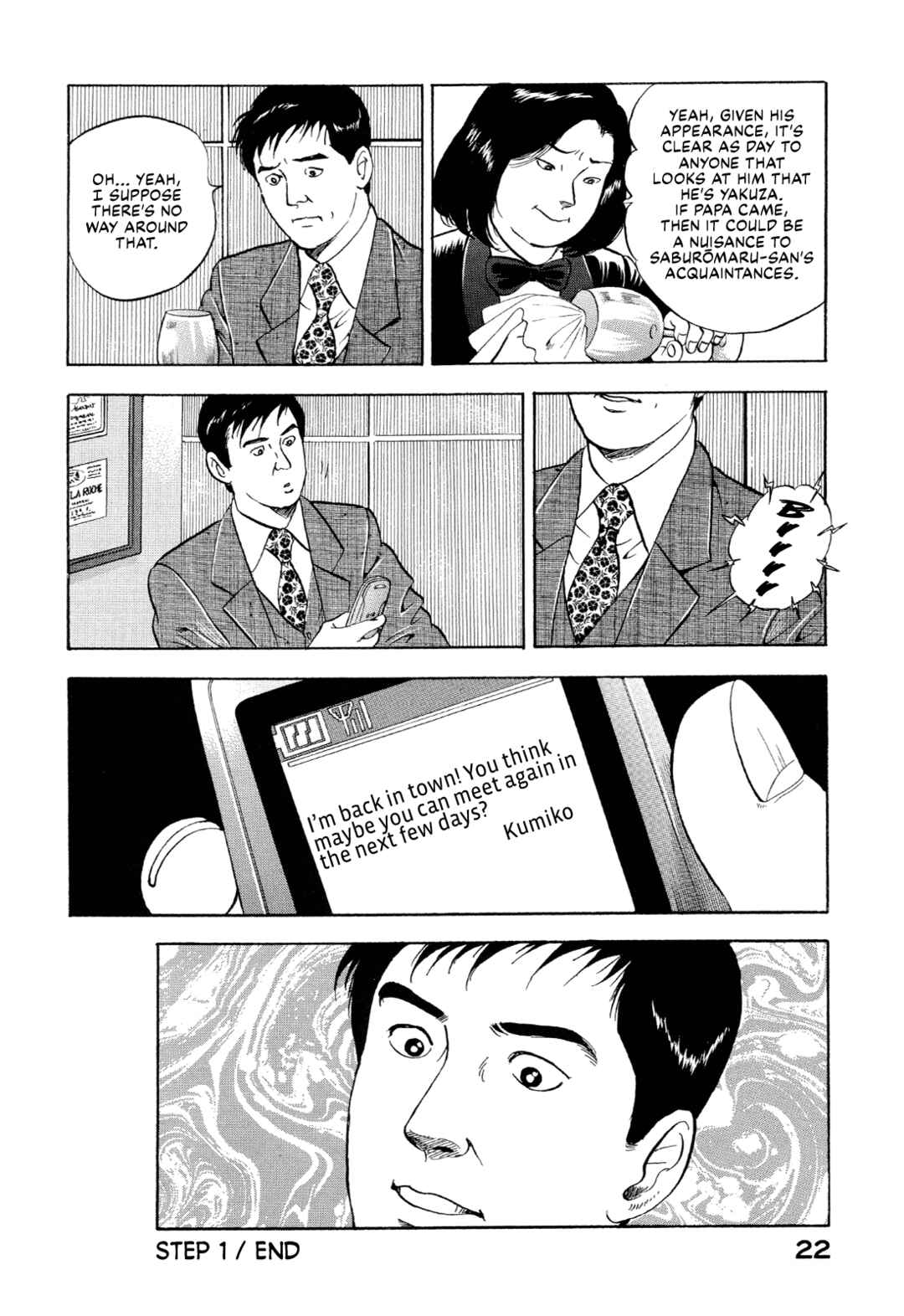 Chapter 1 - Page 23