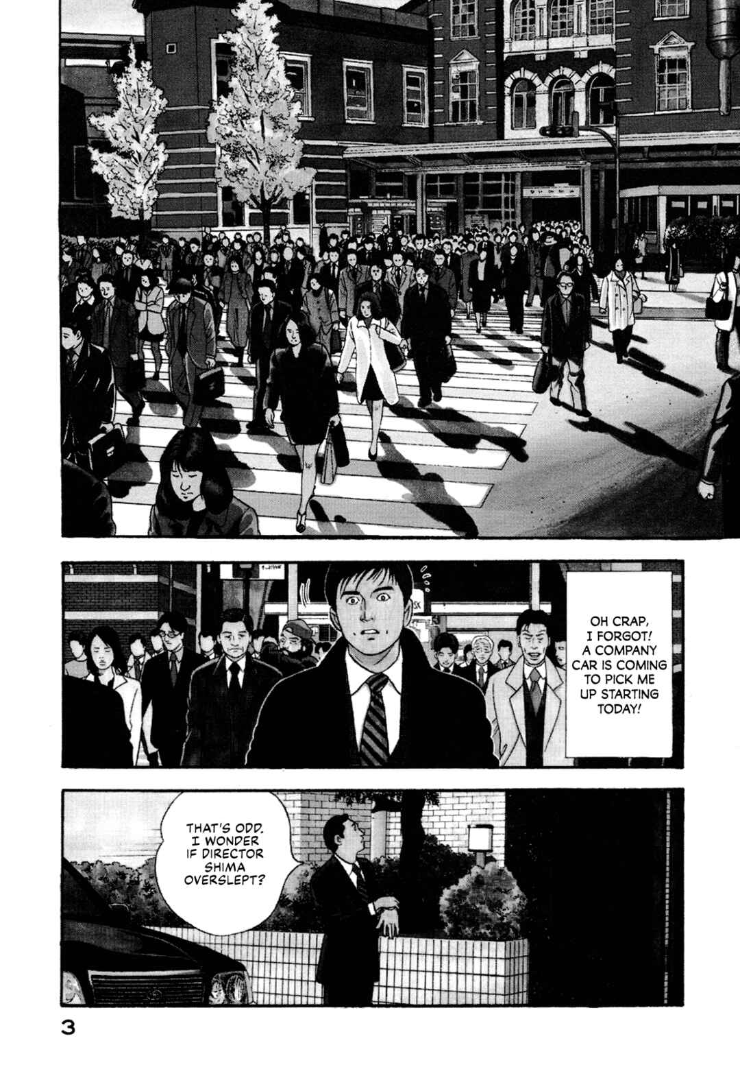 Chapter 1 - Page 5