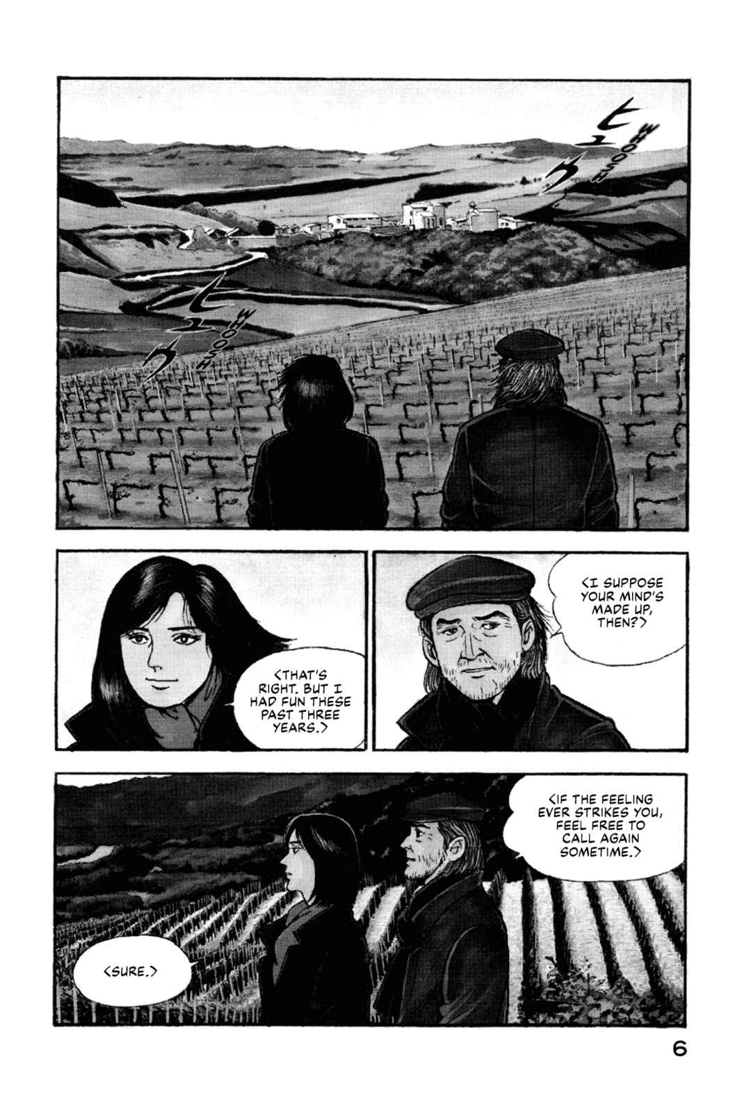 Chapter 1 - Page 7