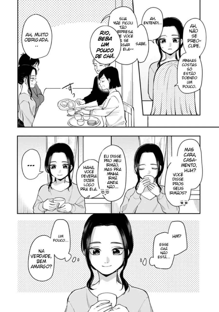 Chapter 75 - Page 3