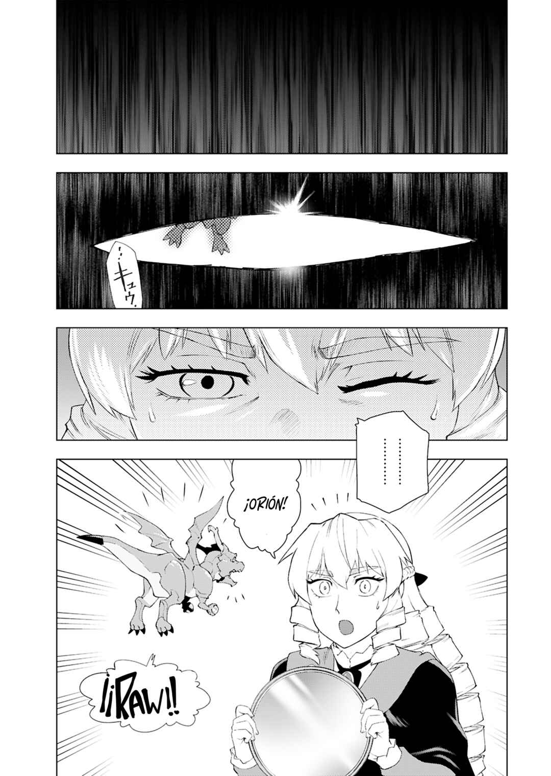 Chapter 46 - Page 17