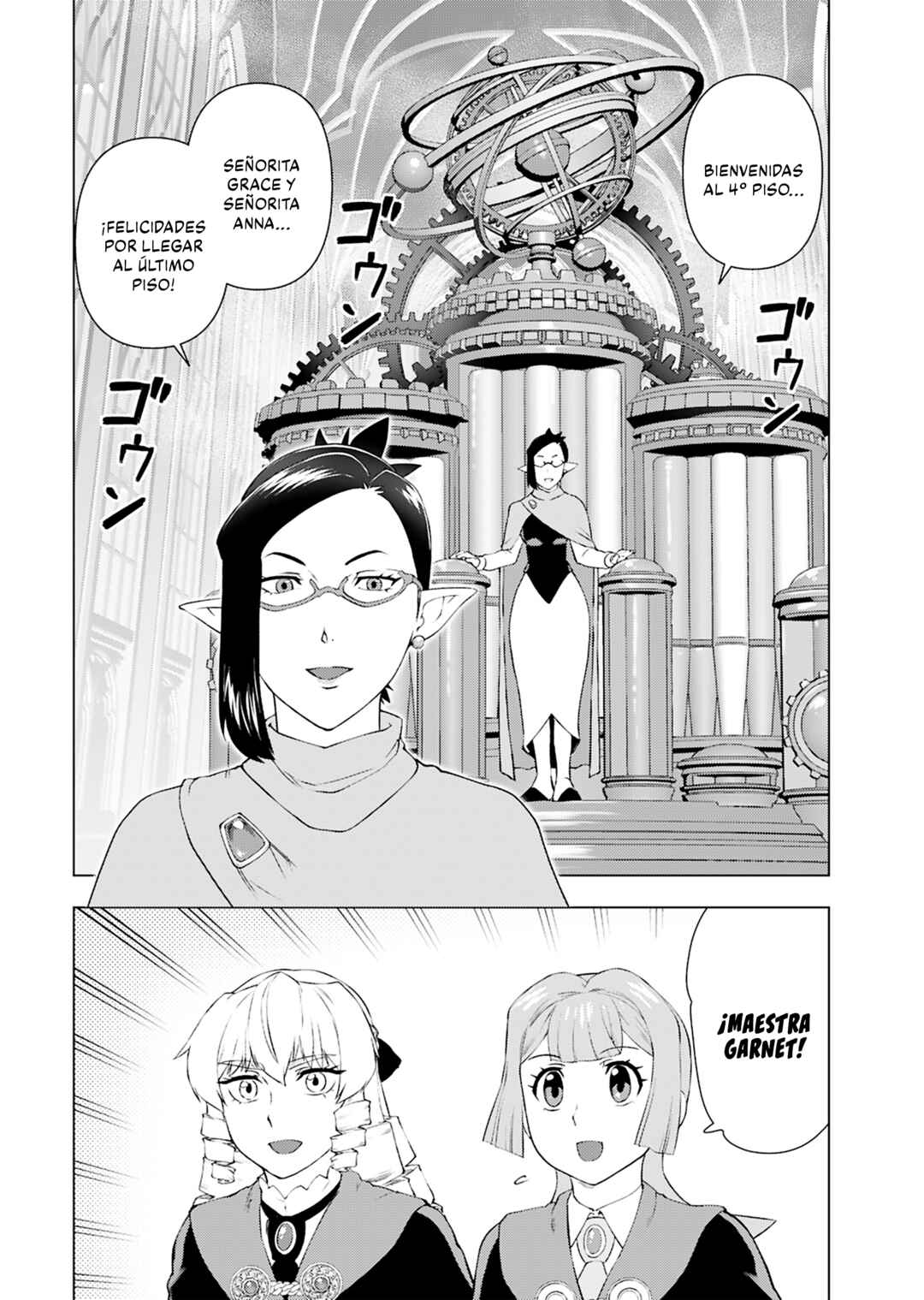 Chapter 46 - Page 2
