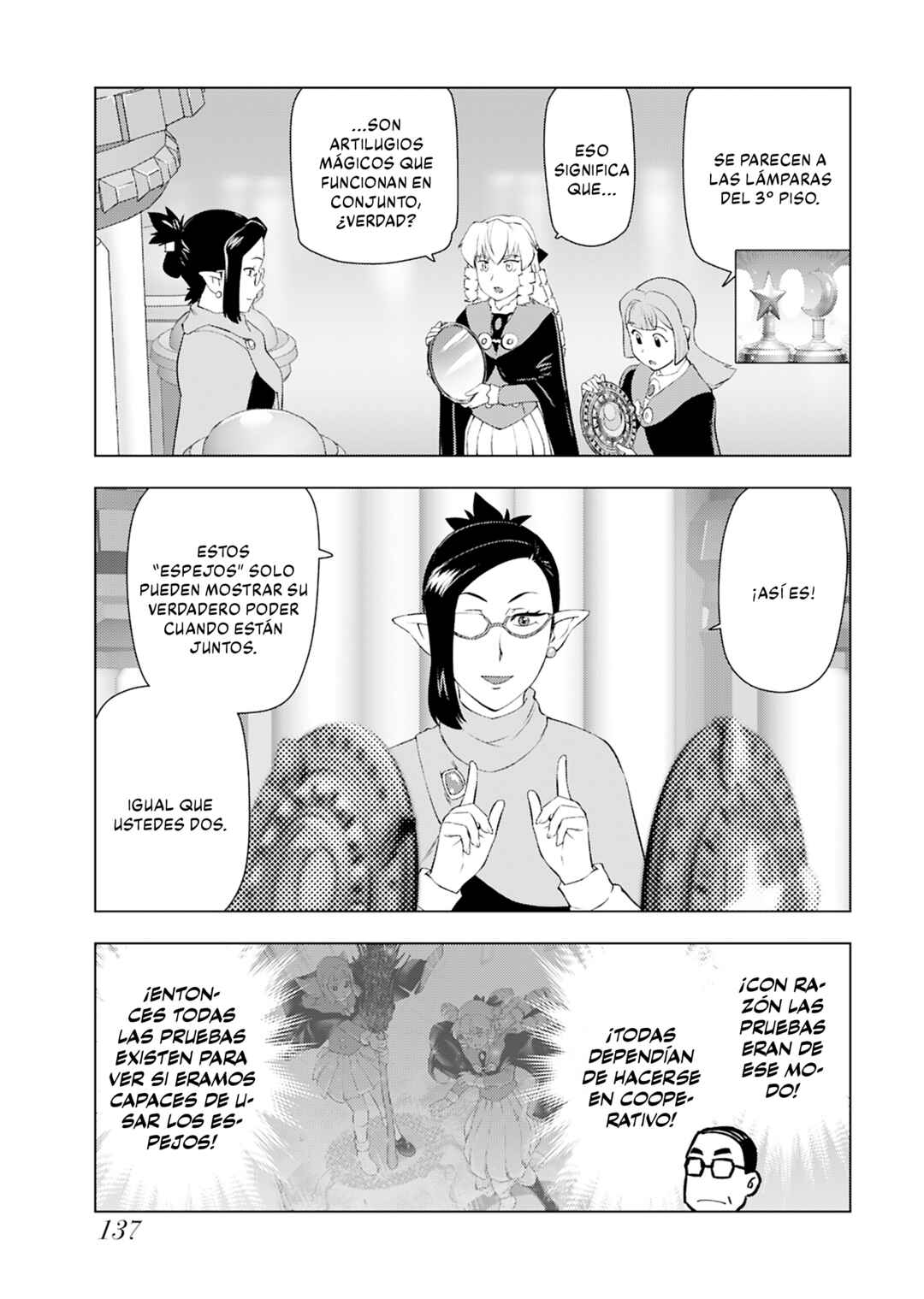 Chapter 46 - Page 7