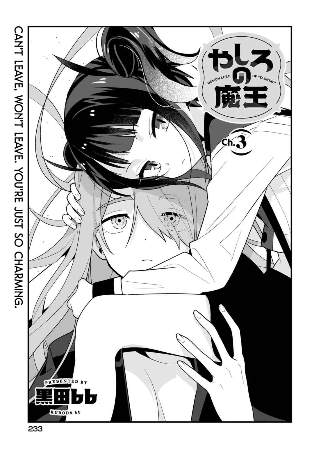 Chapter 3 - Page 3