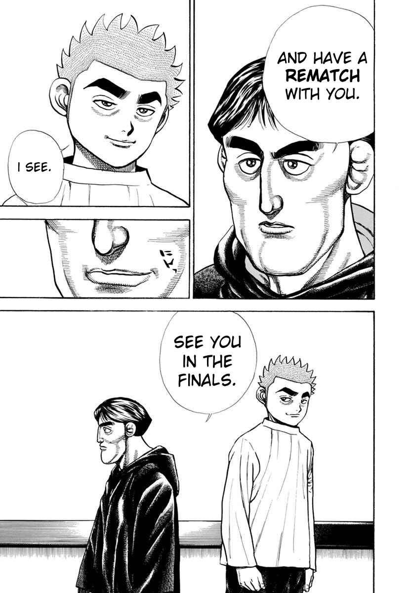 Chapter 345 - Page 12