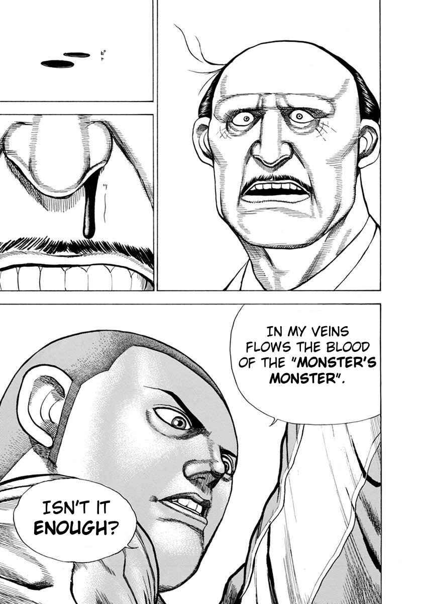 Chapter 345 - Page 16