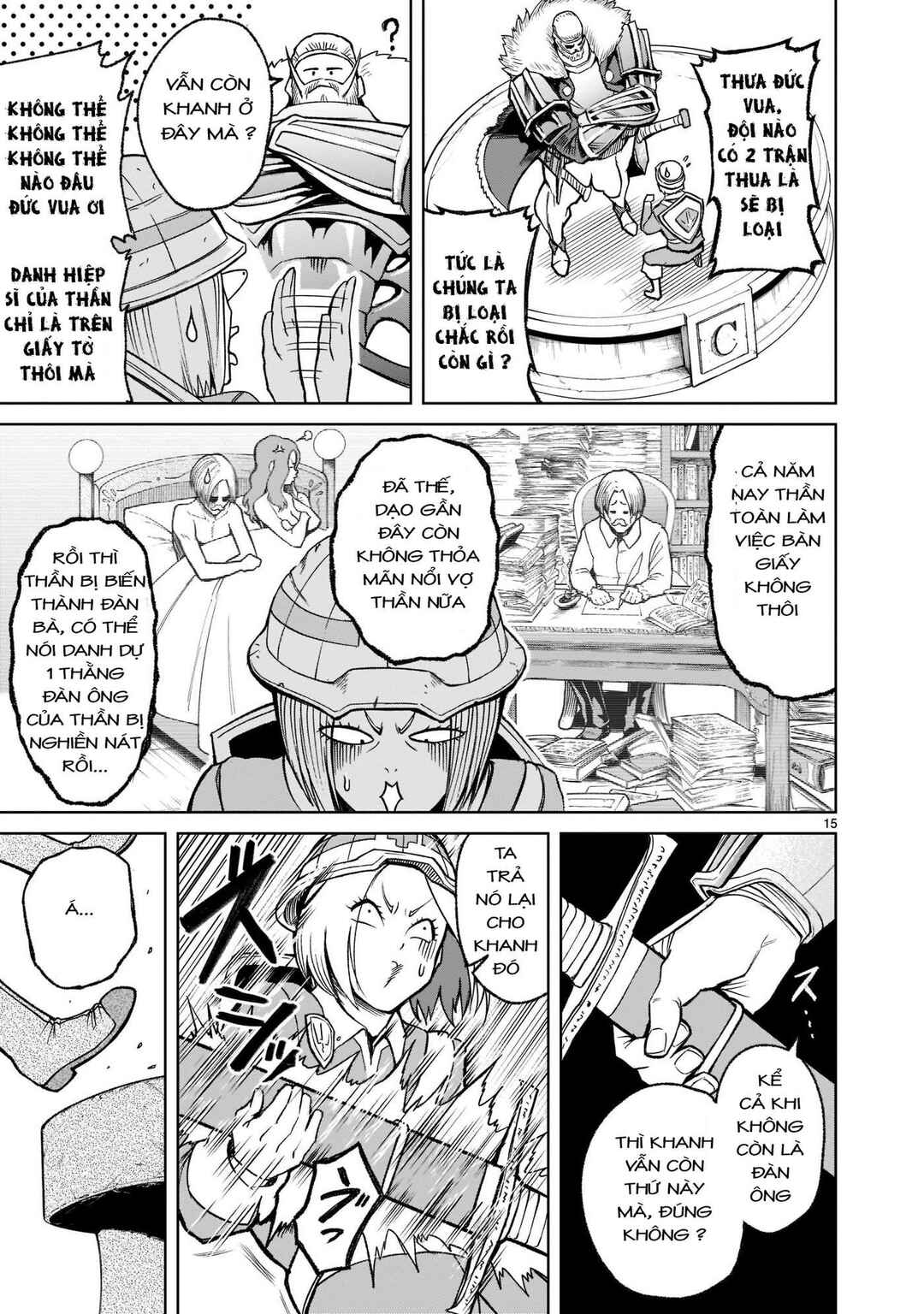 Chapter 26 - Page 17