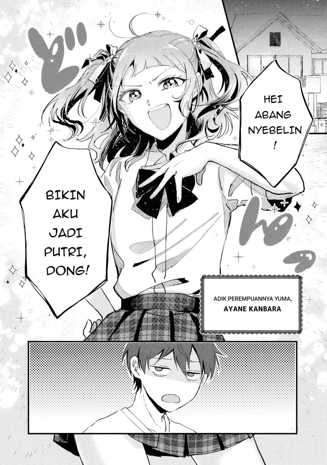 Chapter 1 - Page 5