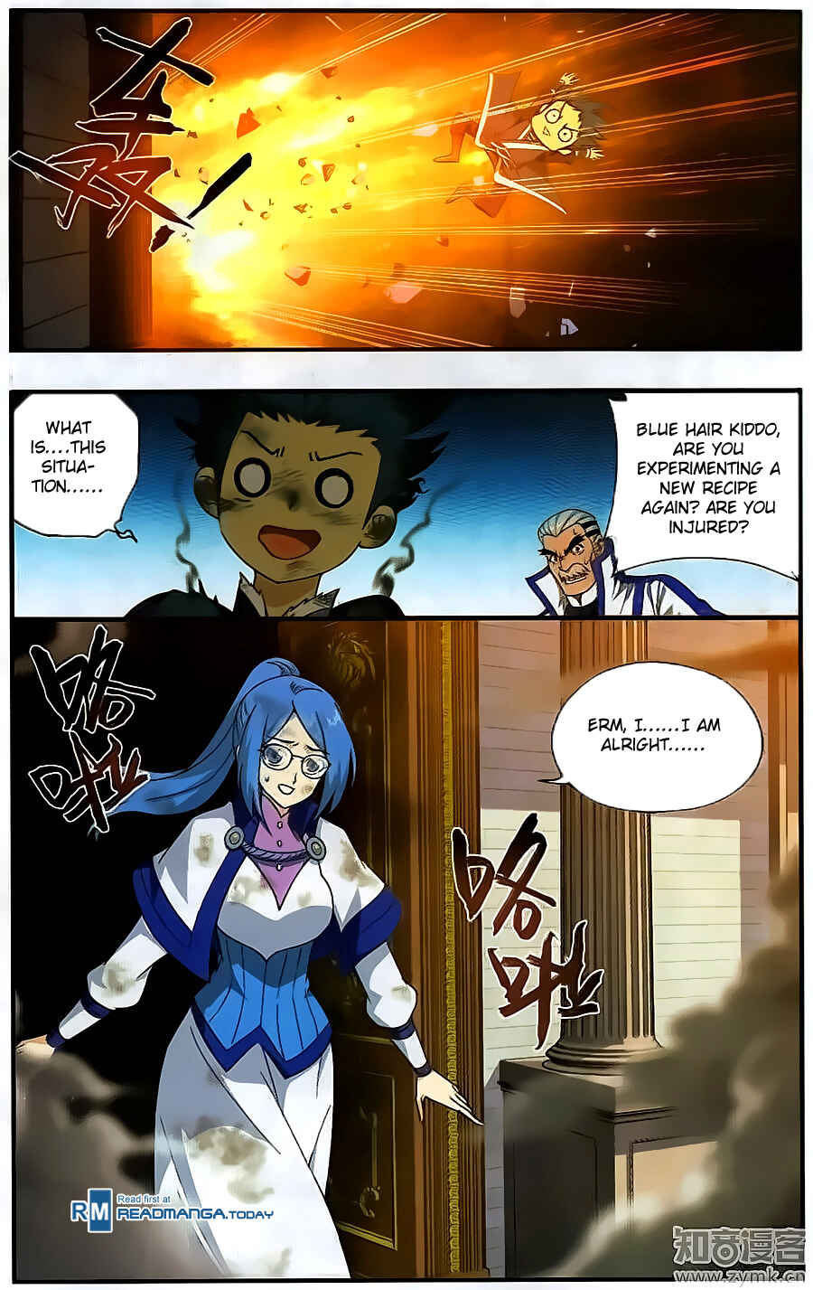 Chapter 203 - Page 14