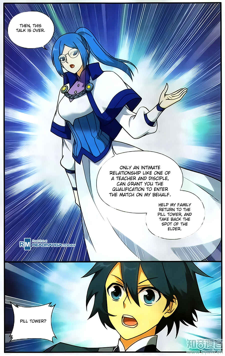 Chapter 203 - Page 18