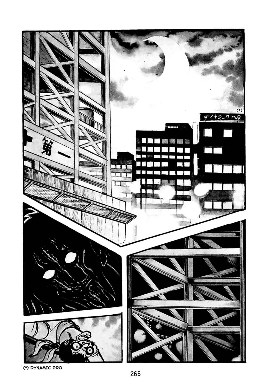 Chapter 10 - Page 1