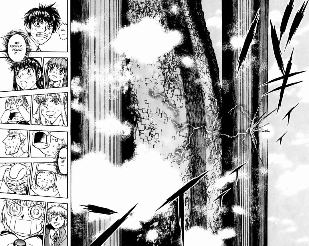 Chapter 190 - Page 16
