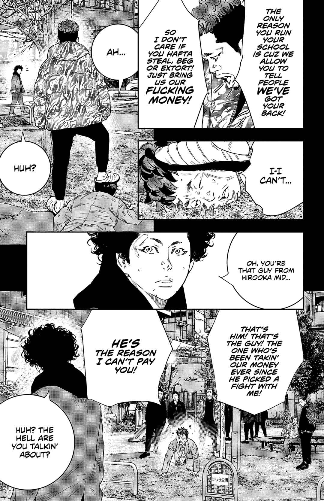 Chapter 36 - Page 4