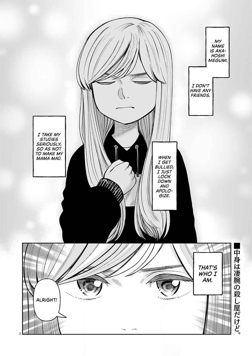 Chapter 4 - Page 2