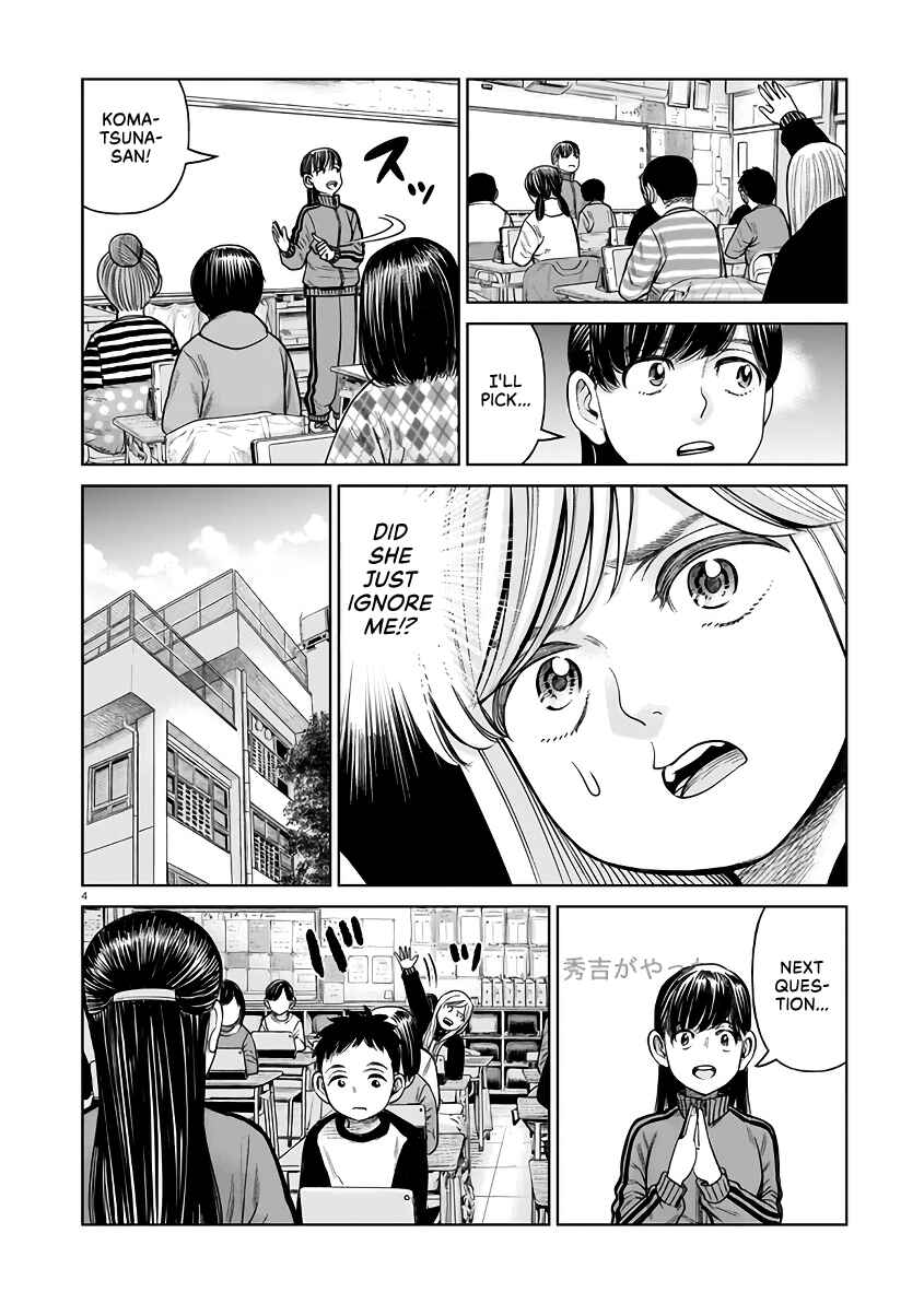 Chapter 4 - Page 4