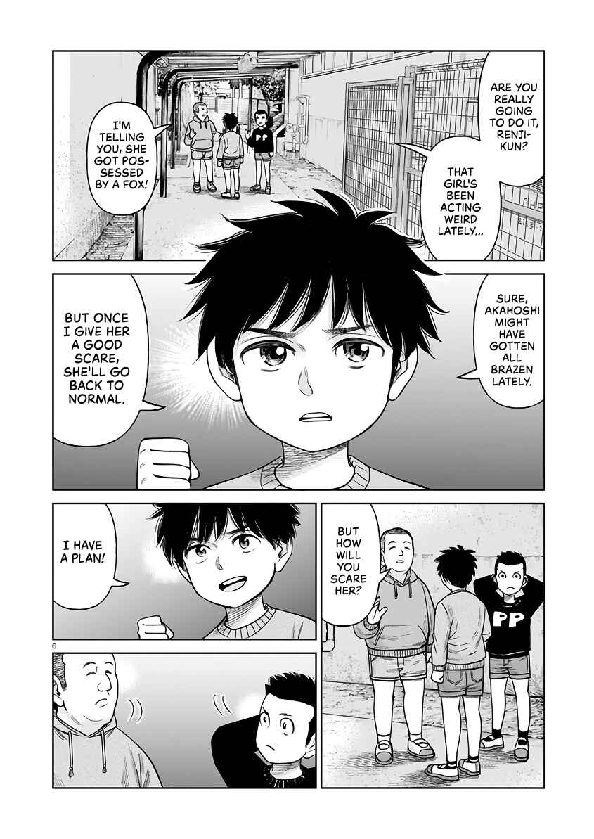 Chapter 4 - Page 6