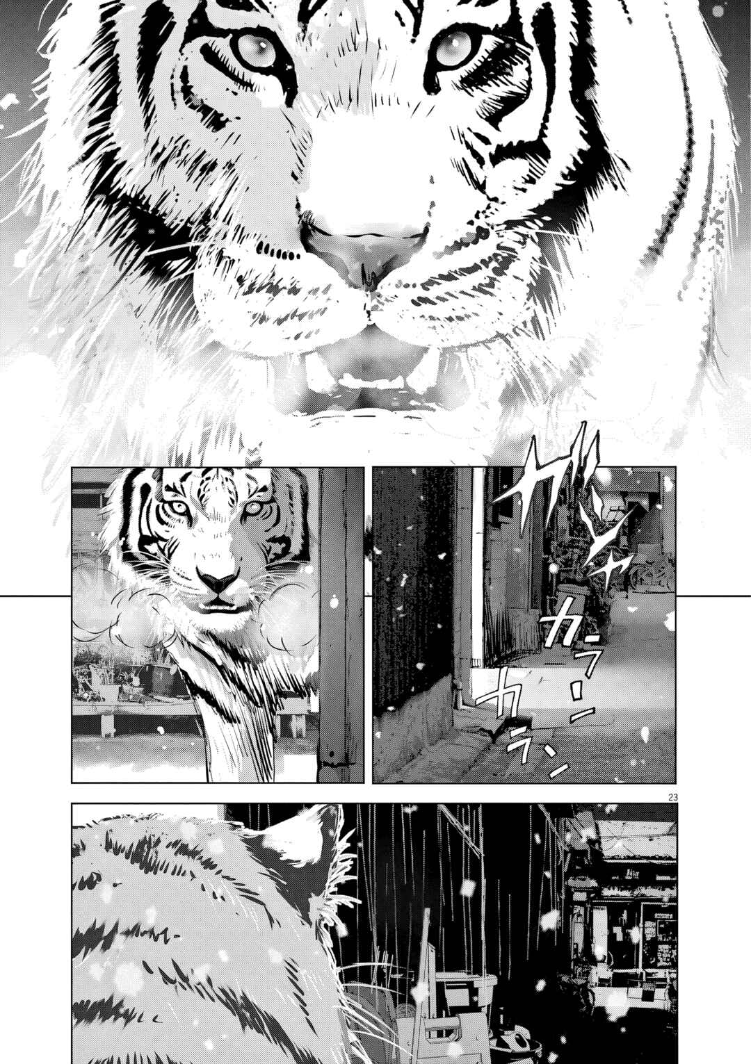 Chapter 1 - Page 23
