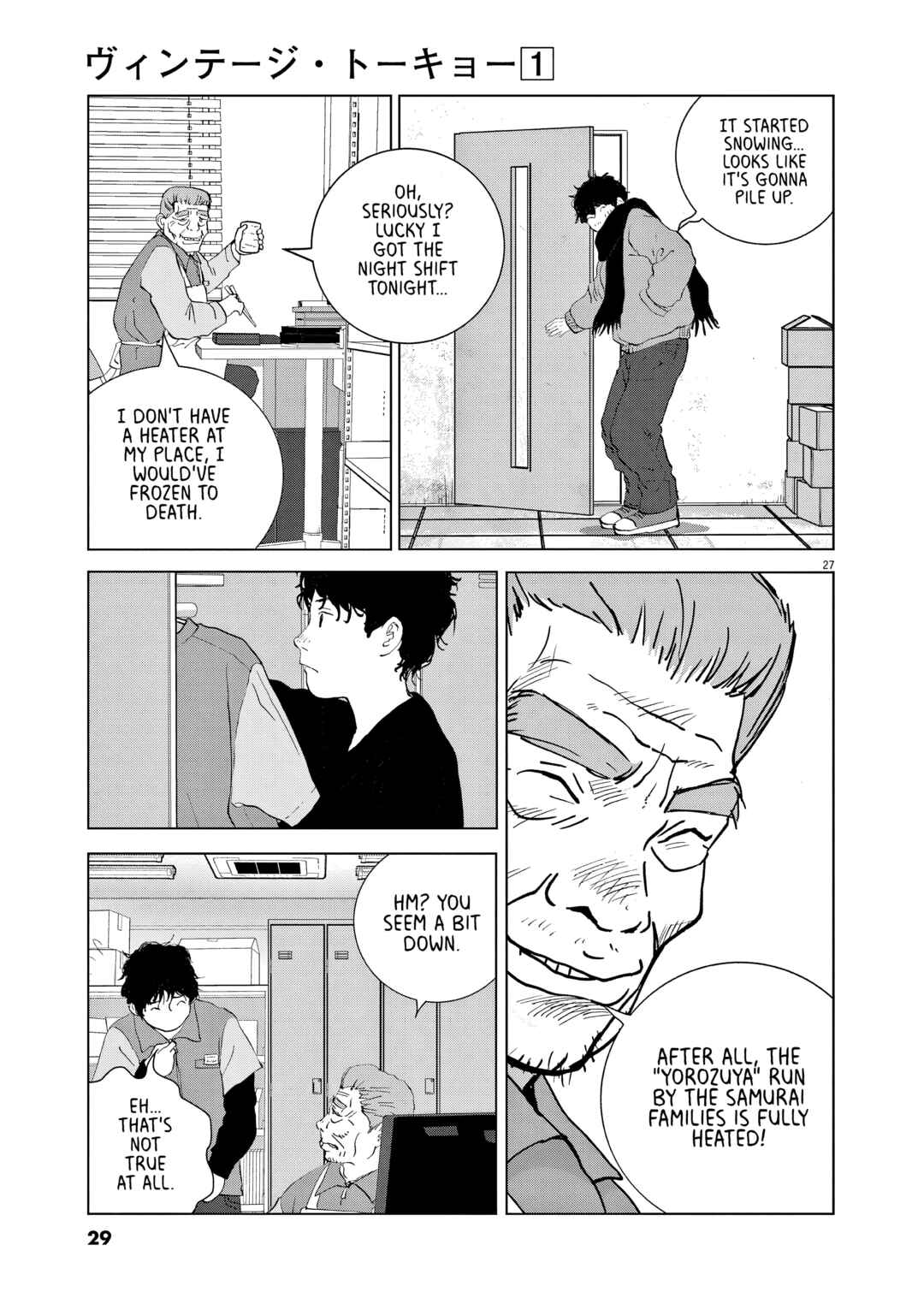 Chapter 1 - Page 27