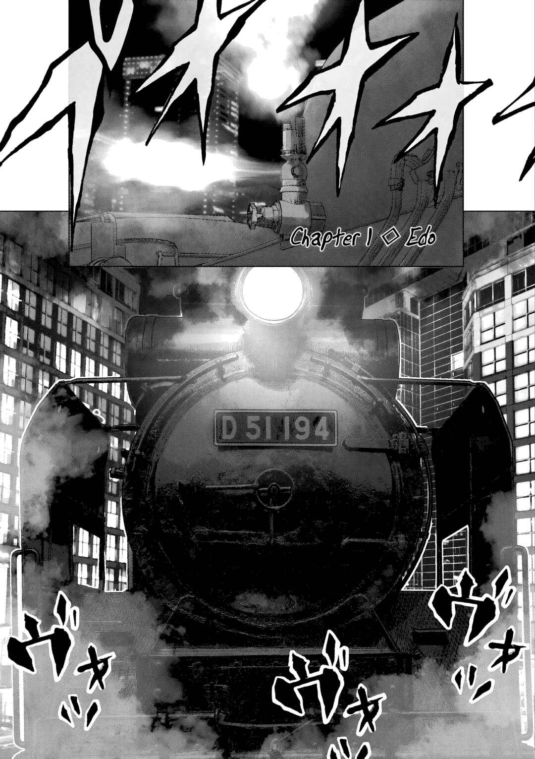 Chapter 1 - Page 3