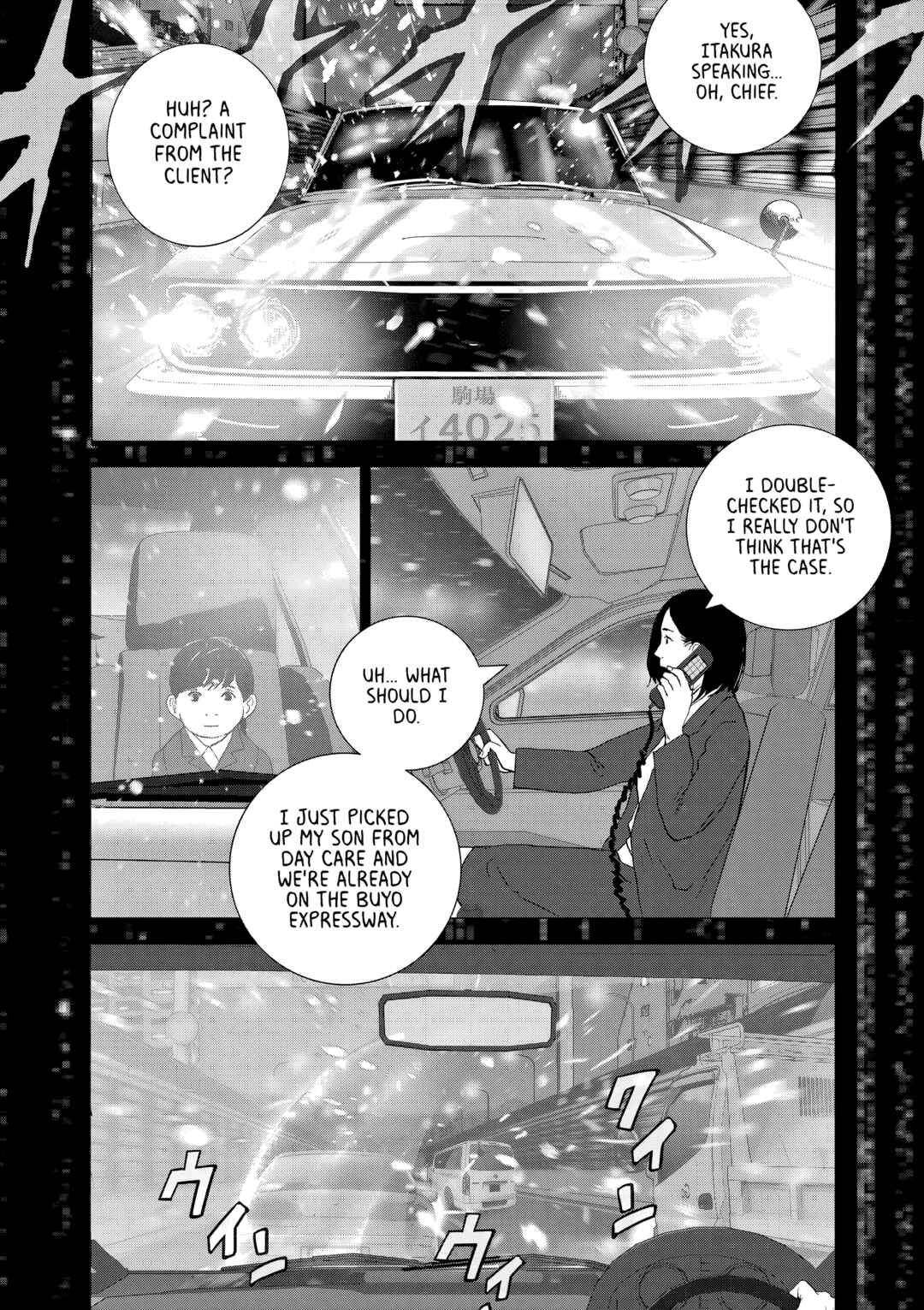 Chapter 1 - Page 7