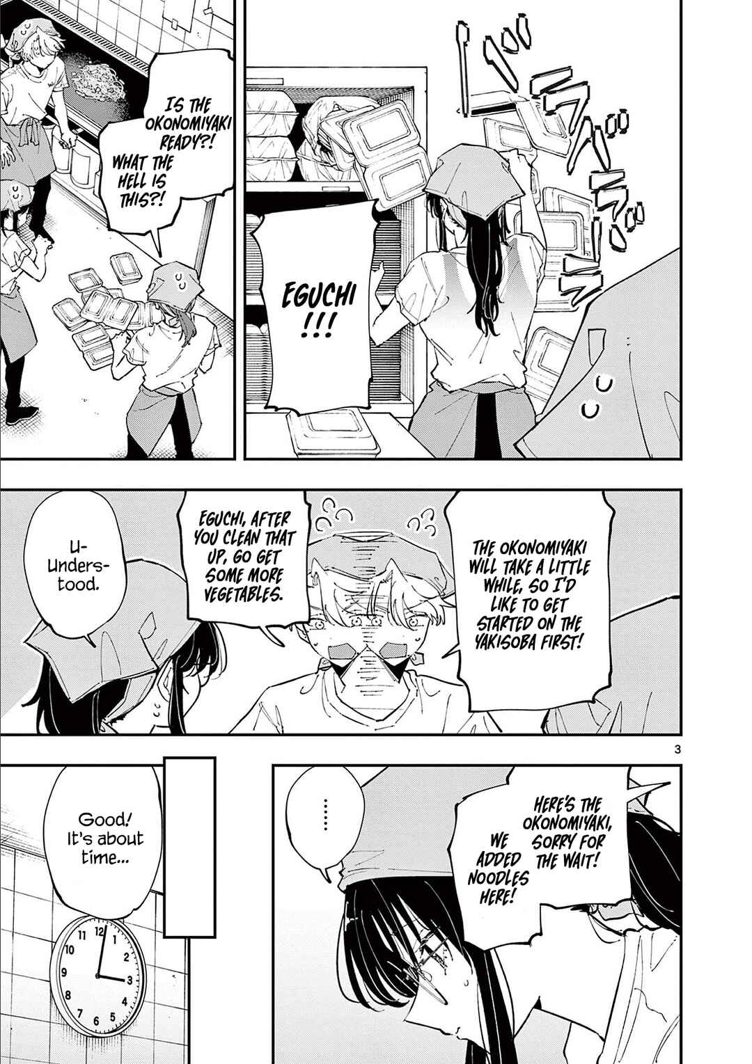Chapter 54 - Page 4