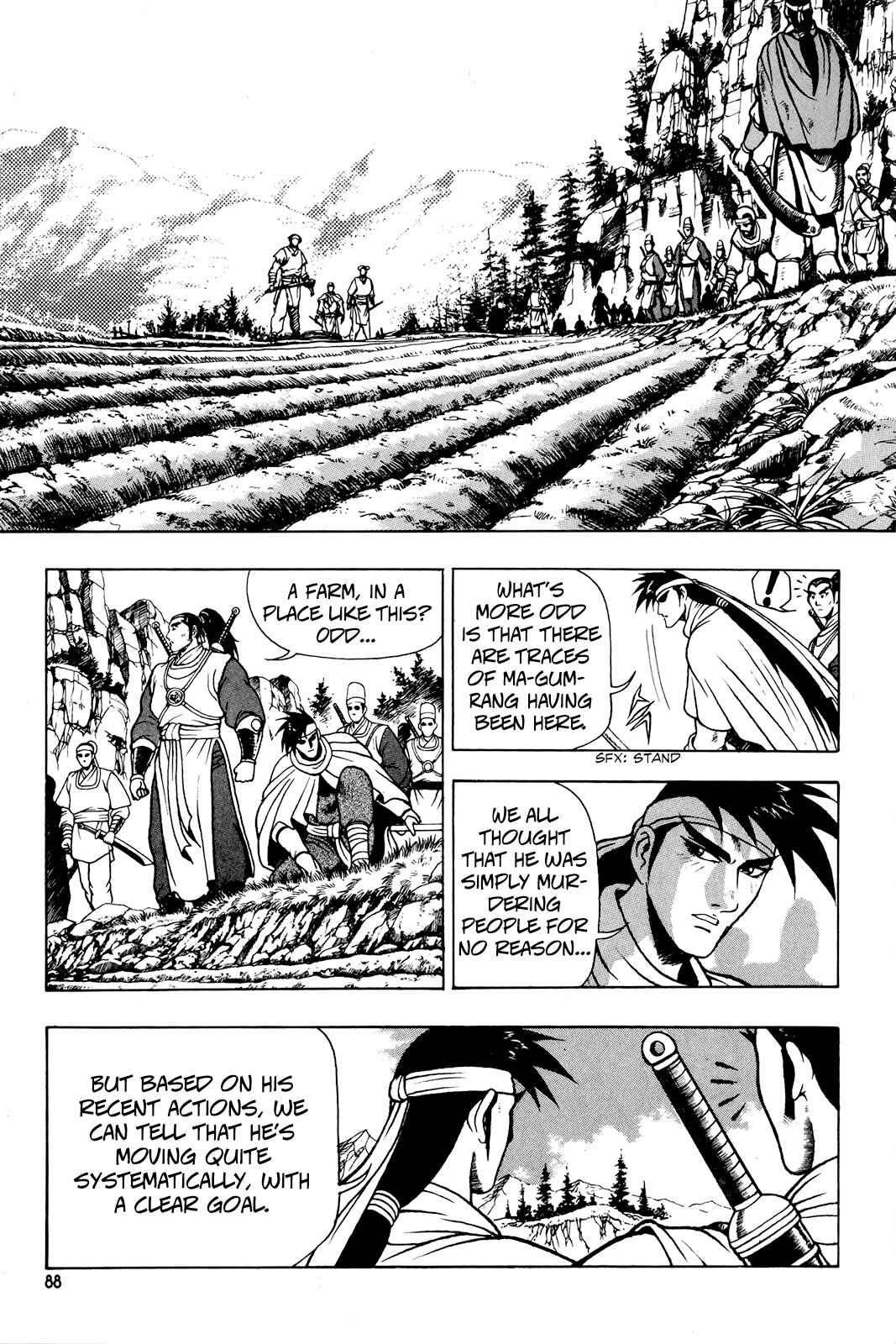 Chapter 80 - Page 2