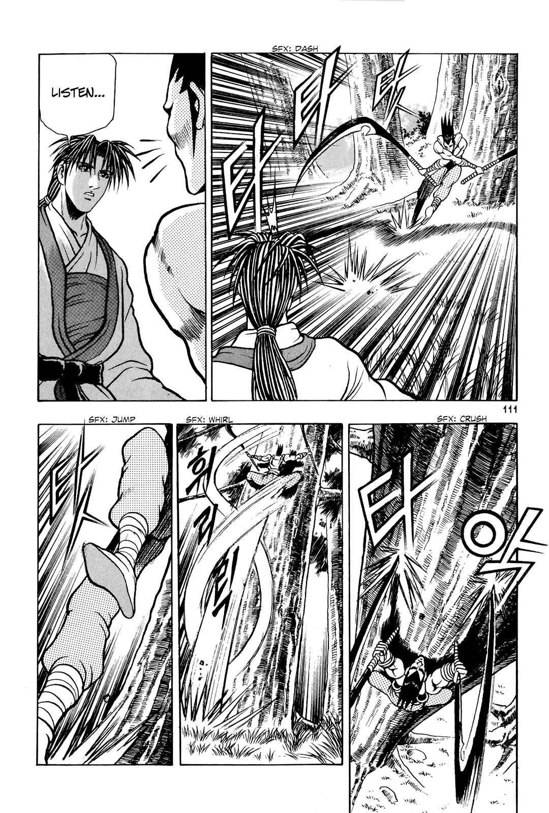 Chapter 80 - Page 22