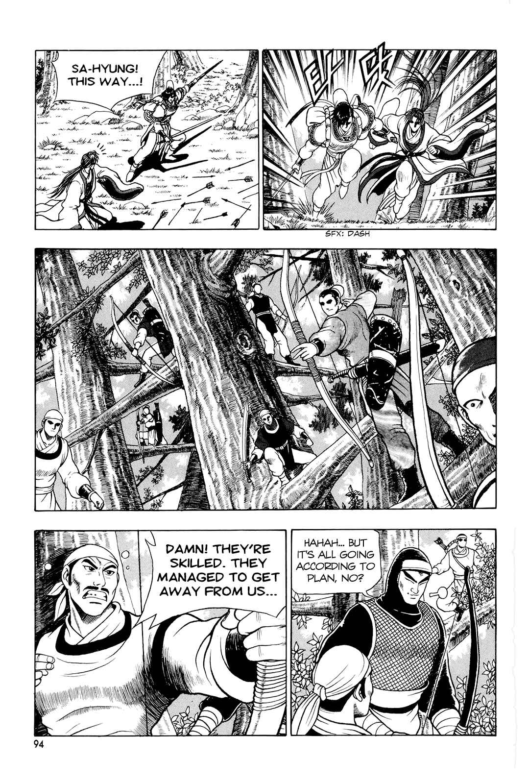 Chapter 80 - Page 8