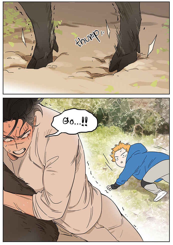 Chapter 75 - Page 10