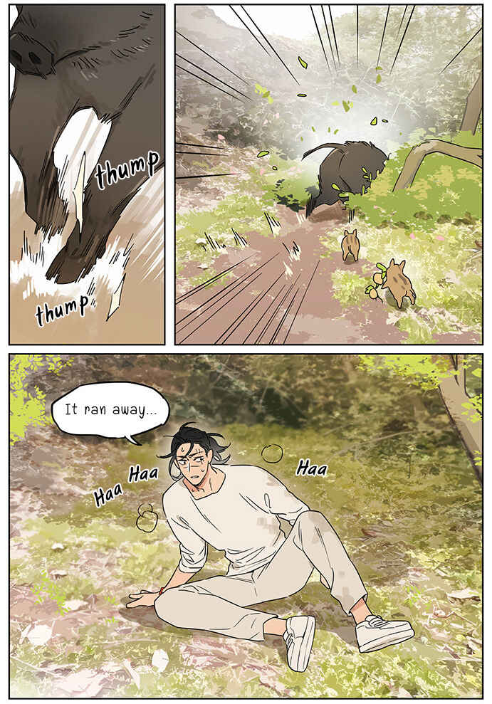 Chapter 75 - Page 12