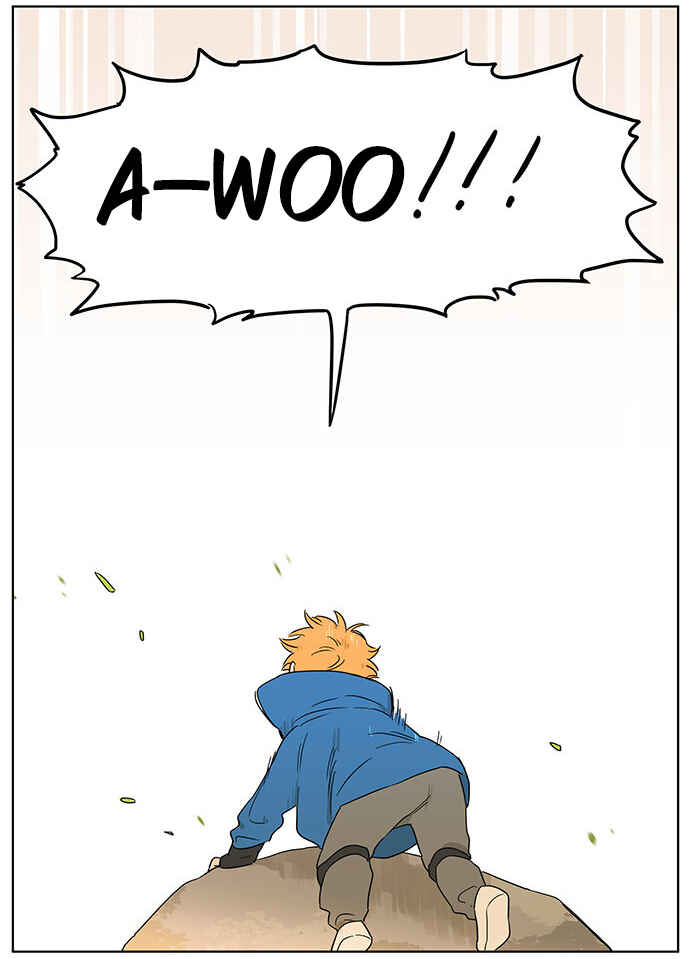 Chapter 75 - Page 14