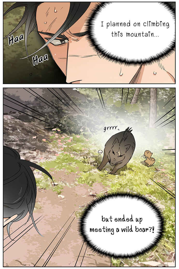 Chapter 75 - Page 3