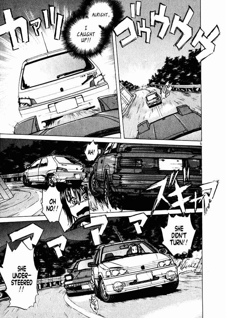 Chapter 40 - Page 4