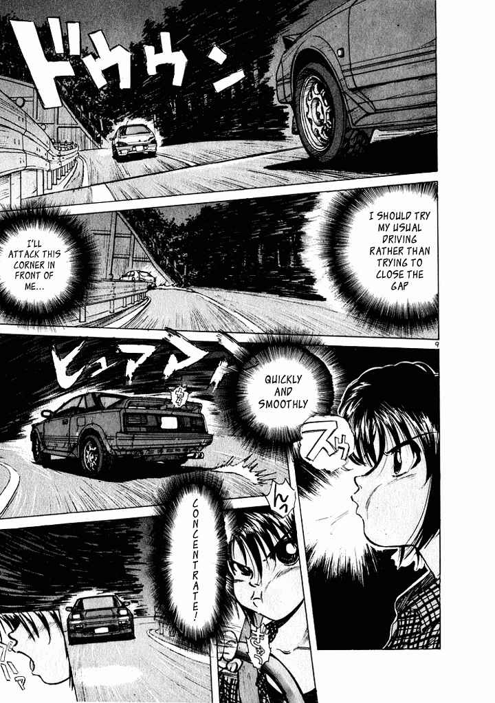 Chapter 40 - Page 8
