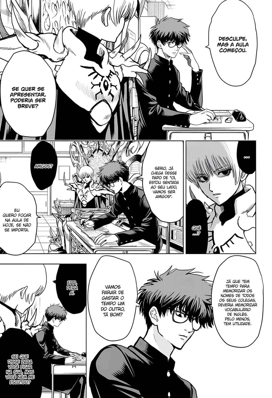 Chapter 1 - Page 13