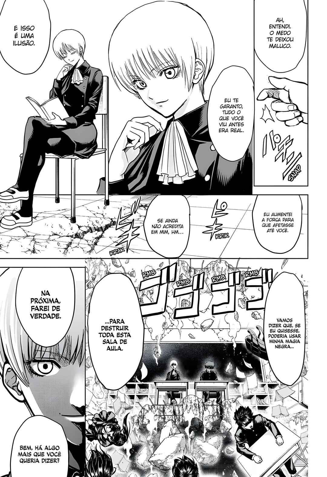 Chapter 1 - Page 15