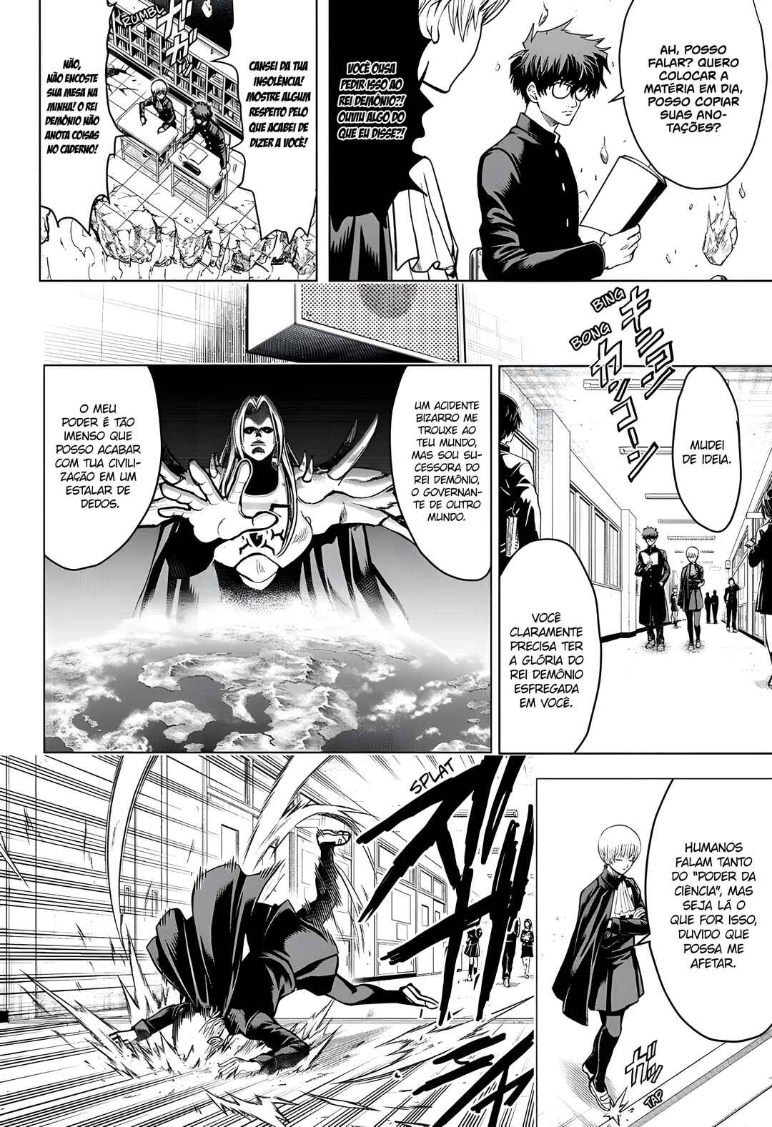Chapter 1 - Page 16