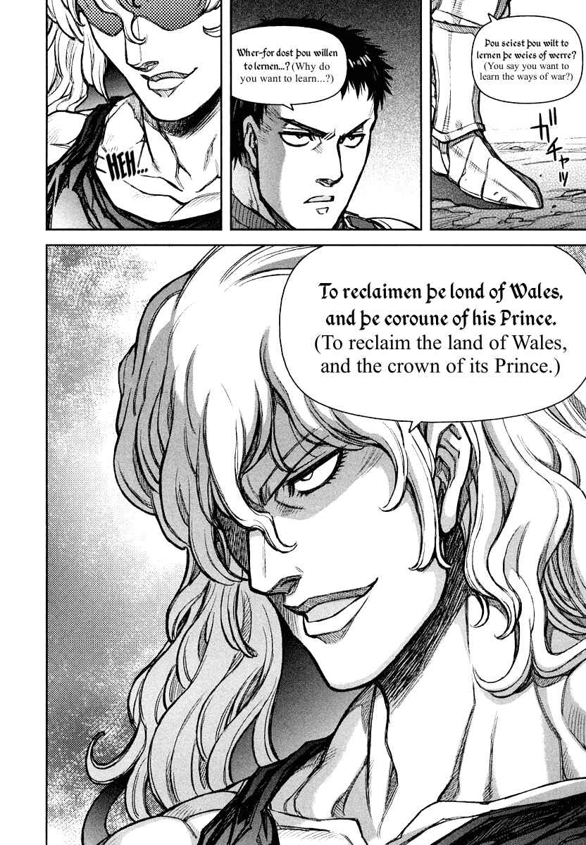 Chapter 15 - Page 12
