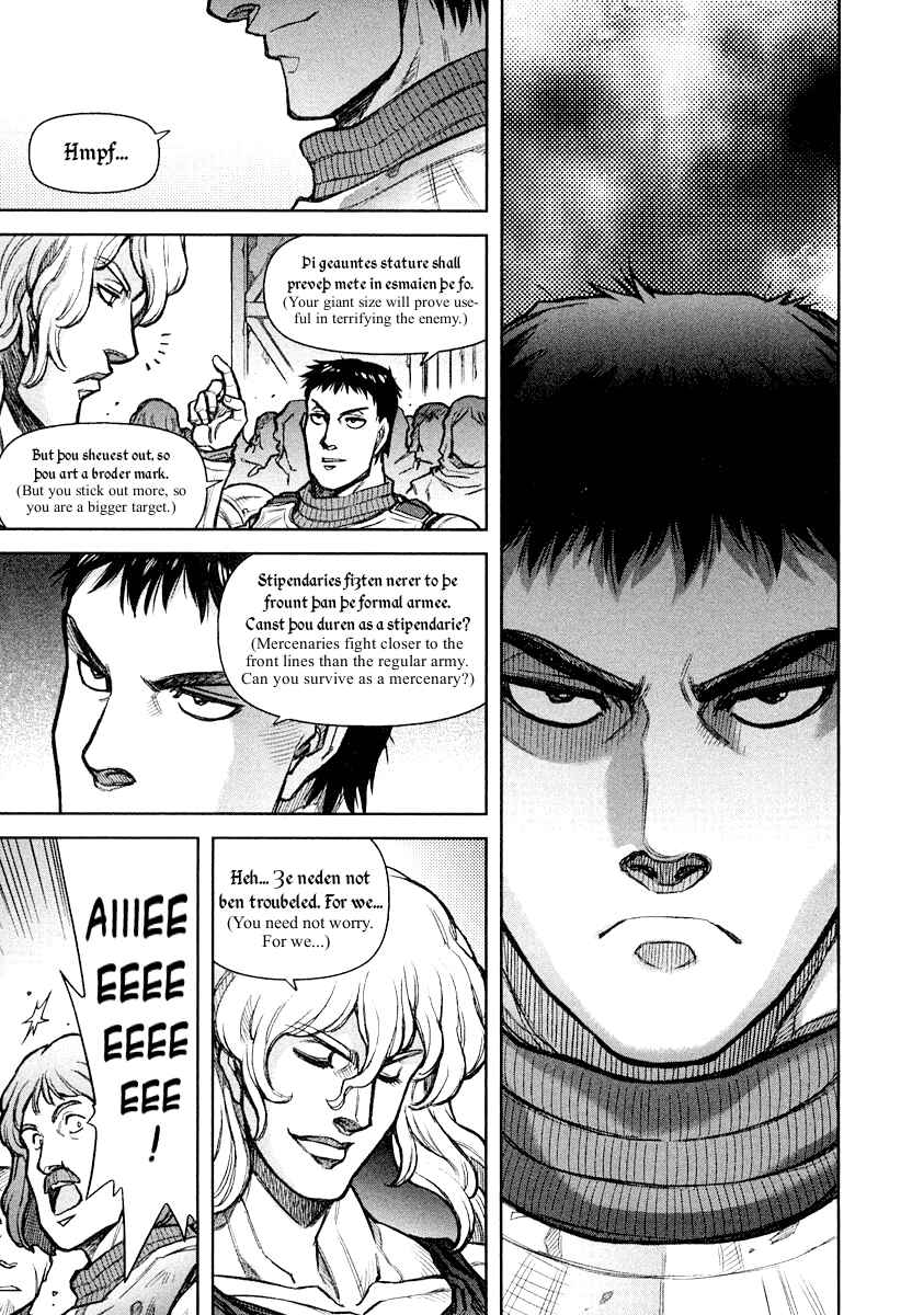 Chapter 15 - Page 13