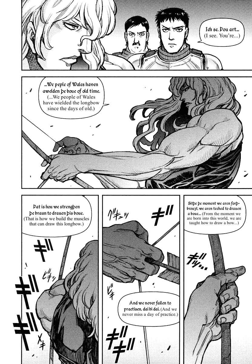 Chapter 15 - Page 16