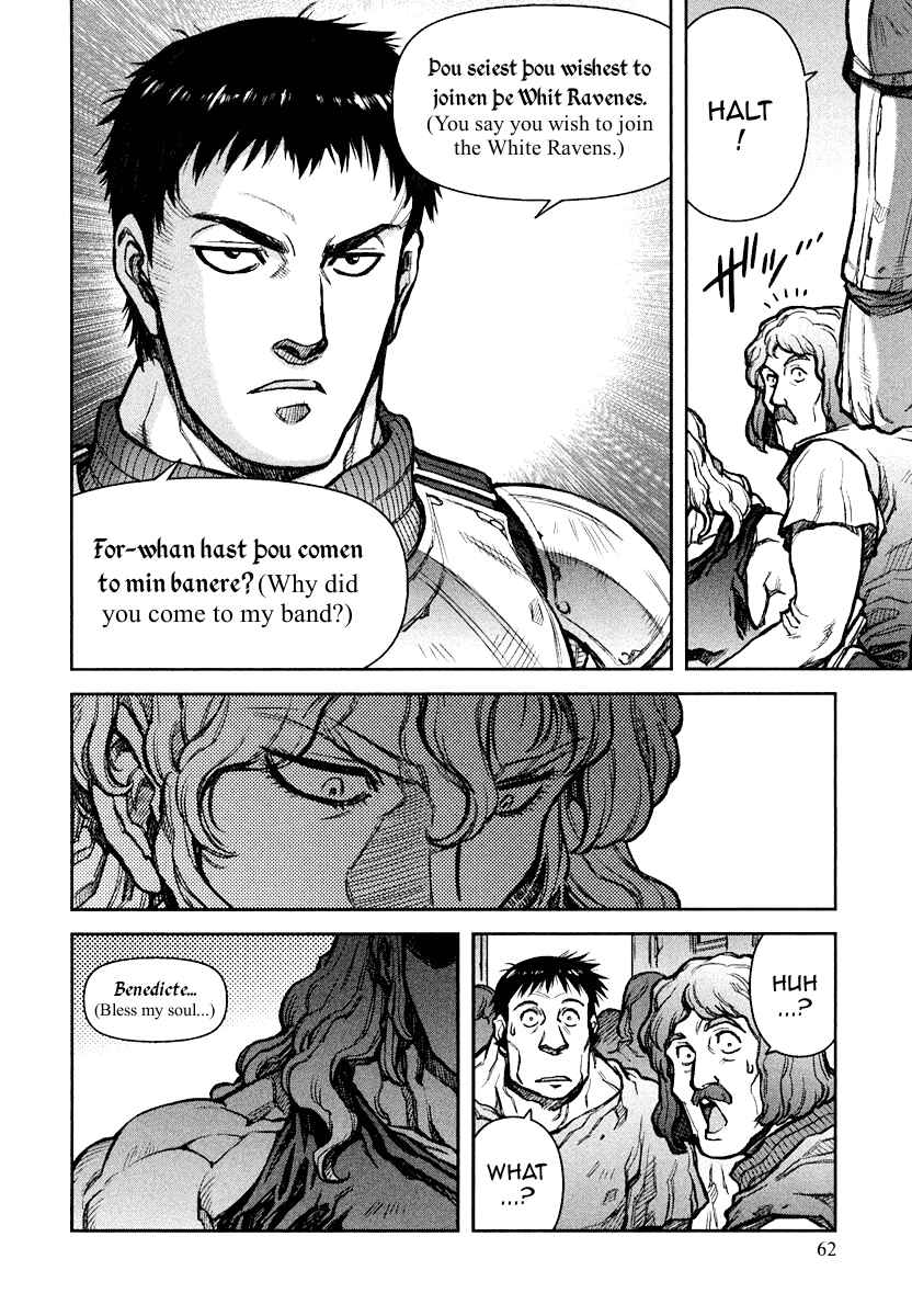 Chapter 15 - Page 4