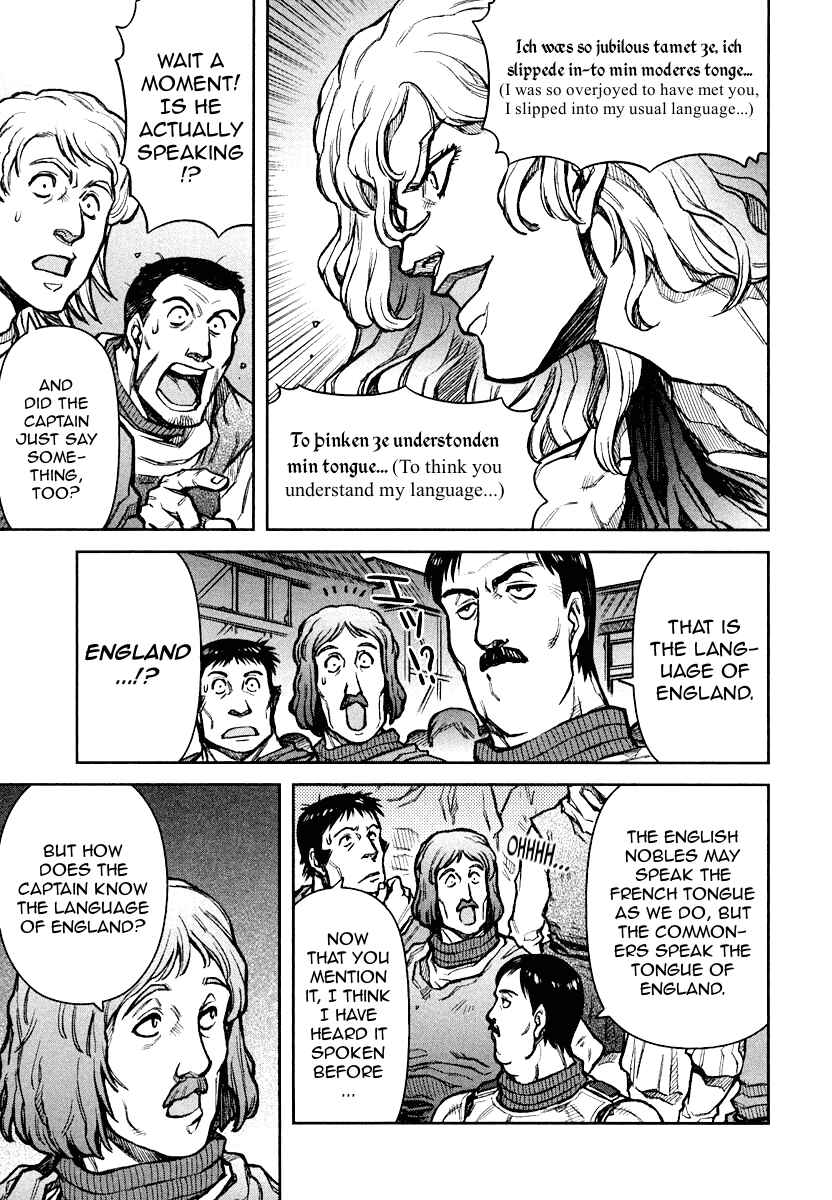 Chapter 15 - Page 5