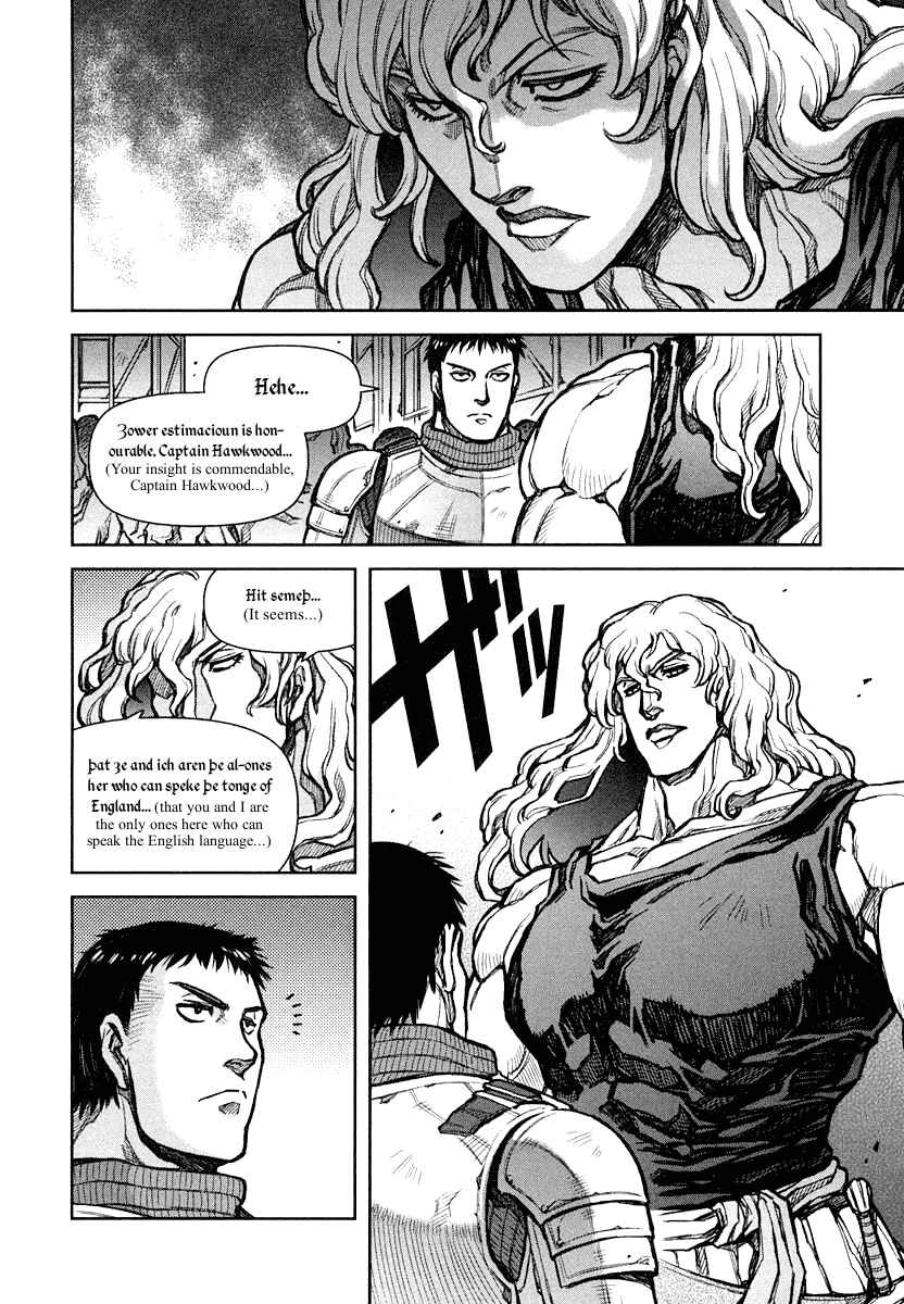 Chapter 15 - Page 8